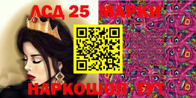 альфа пвп Шахты