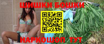 mdma Шелехов