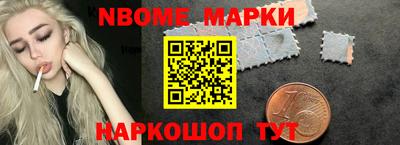 мяу мяу мука Шебекино