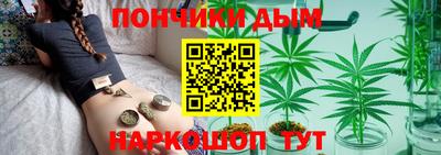 альфа пвп Шахты
