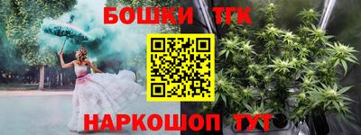 альфа пвп Шахты