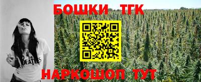 альфа пвп Шахты