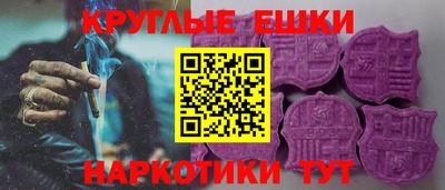 мяу мяу мука Шебекино